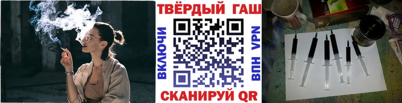 ГАШИШ индика сатива  Усть-Кут 