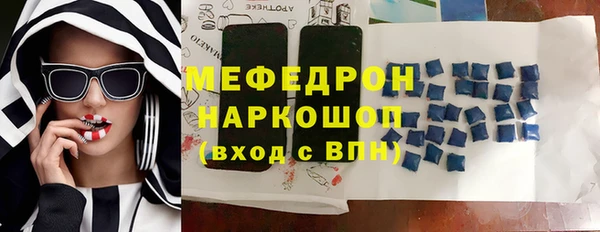 PSILOCYBIN Армянск