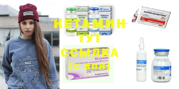 кокаин VHQ Аркадак
