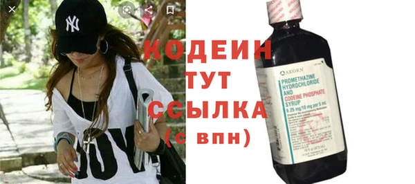 ешки Новокубанск