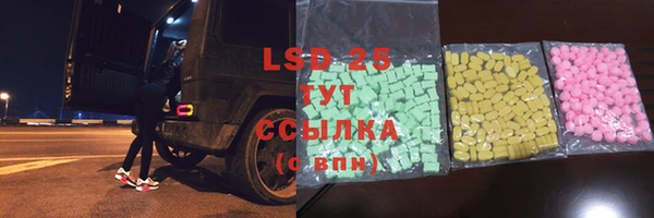 кокаин VHQ Аркадак