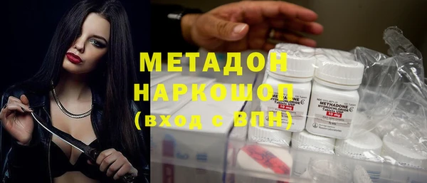 кокаин VHQ Аркадак