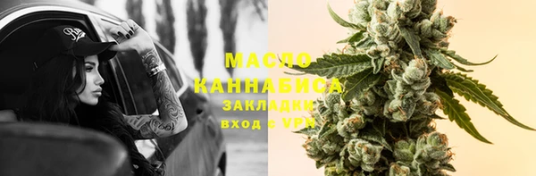 PSILOCYBIN Армянск