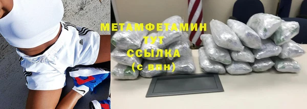 дживик Арсеньев