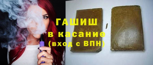 кокаин VHQ Аркадак