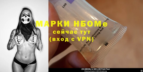 дживик Арсеньев