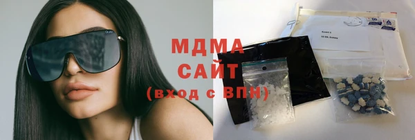 соль курить ск Баксан