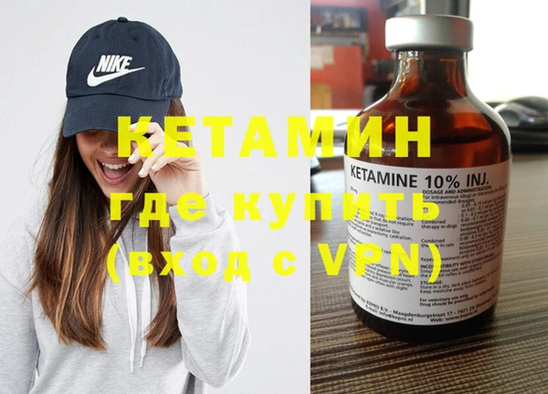 PSILOCYBIN Армянск