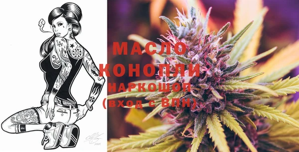 PSILOCYBIN Армянск