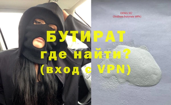 кокаин VHQ Аркадак