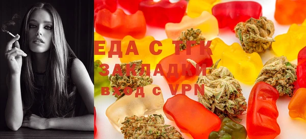 дживик Арсеньев