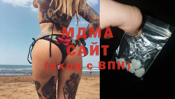кокаин VHQ Аркадак