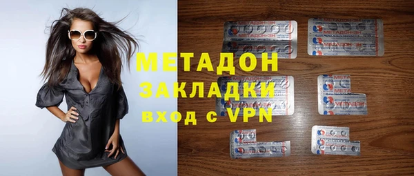 соль курить ск Баксан
