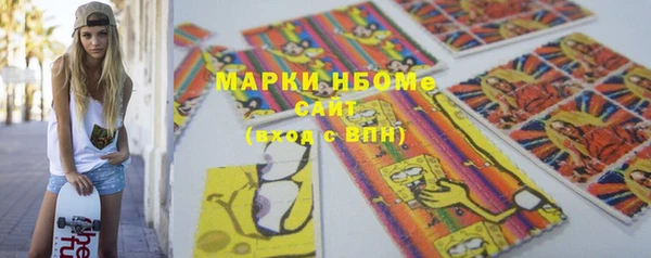 кокаин VHQ Аркадак