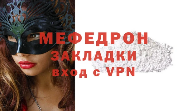 дживик Арсеньев