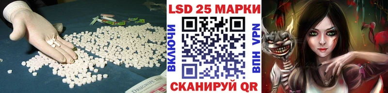 где можно купить   Усть-Кут  Лсд 25 экстази кислота 