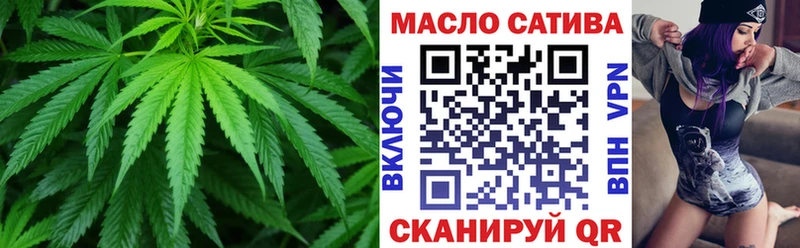 mega ссылка  что такое   Усть-Кут  ТГК THC oil 